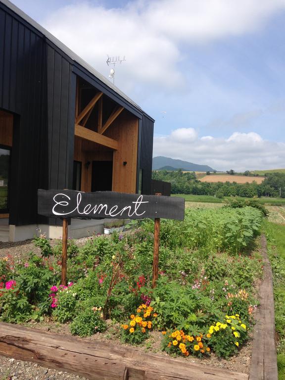 Hotel Element à Nakafurano Extérieur photo